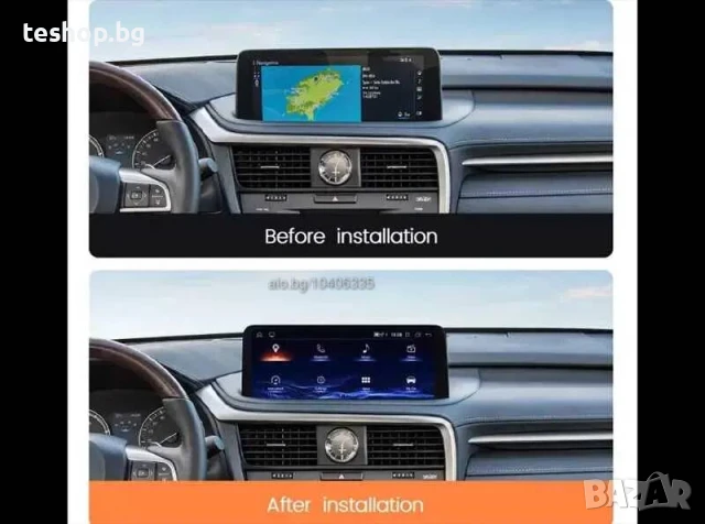 Навигация Lexus LEXUS RX 350, 2020-2022, 12.3″ Мултимедия, снимка 2 - Аксесоари и консумативи - 50875226