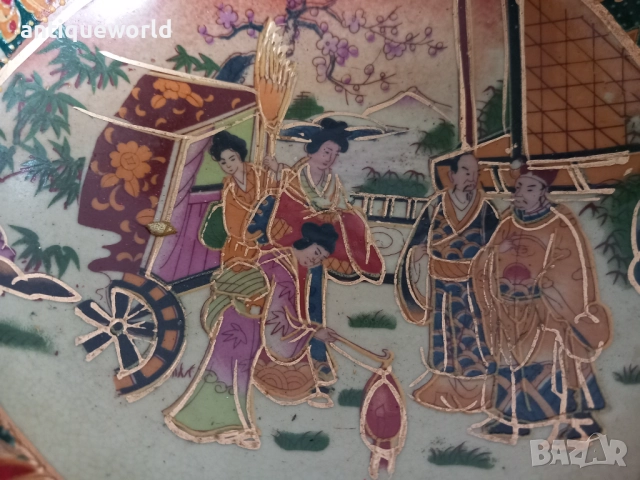 SATSUMA , Iceberg Стар Съд , КУПА, снимка 4 - Антикварни и старинни предмети - 51698273