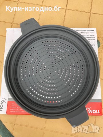 Силиконова приставка за готвене на пара 32 см Woll, снимка 1