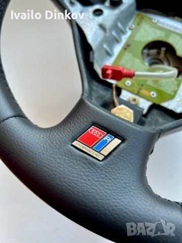 Волан от Audi RS2 - пълен комплект, цялостно реставриран, снимка 8 - Части - 52929294