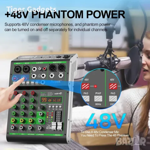 Aveek F4 4-канален аудио миксер – Bluetooth, USB, 99 DSP ефекта, 48V Phantom Power, снимка 10 - Ресийвъри, усилватели, смесителни пултове - 56103503