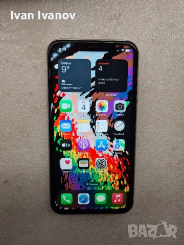 iPhone XR 64gb перфектен. , снимка 2 - Apple iPhone - 52295751