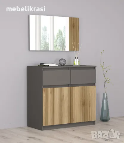 Спален Комплект Симона-графит/канела страта, снимка 10 - Спални и легла - 33448233