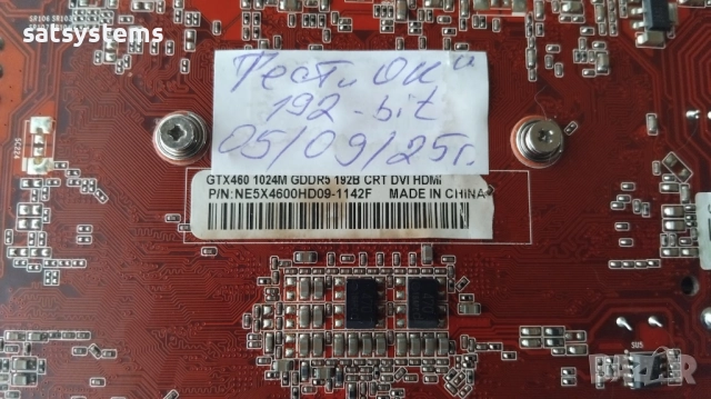 Видео карта NVidia GeForce Palit GTX460 v2 HDMI 1024MB GDDR5 192bit PCI-E, снимка 8 - Видеокарти - 51649367
