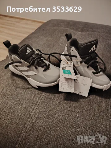 Маратонки adidas, снимка 3 - Детски маратонки - 55892457