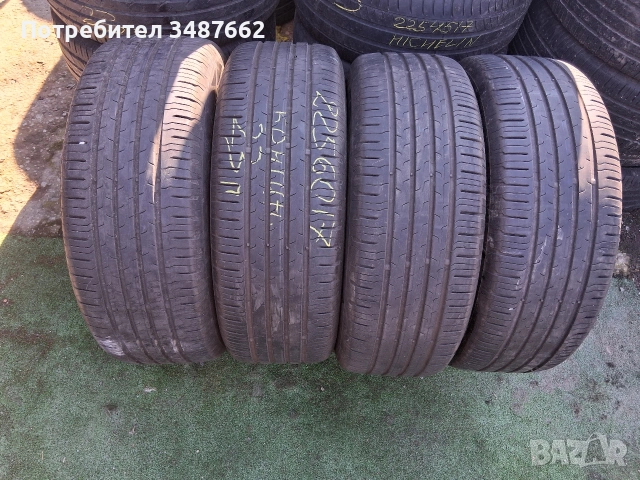 225 60 17 Континентал 4броя летни дот 2023г 