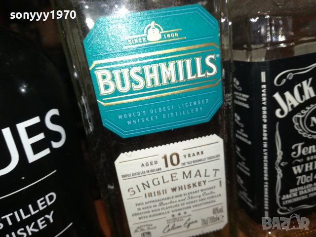 ПРАЗНИ ШИШЕТА ОТ УИСКИ 1002231611, снимка 6 - Колекции - 39628690