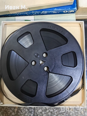 Магнетофонни ролки 18 см 62 бр за 300 лв, снимка 8 - Други - 52822439