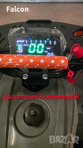 АТВ 150сс, снимка 6 - Мотоциклети и мототехника - 52074299