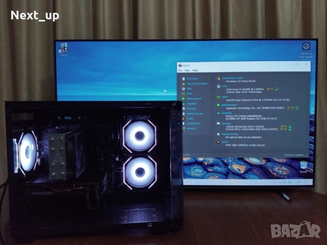 Геймърски Компютър i5 10400F / RX 5700 XT 8GB, снимка 4 - Геймърски - 52098133