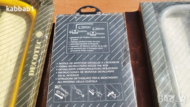 Аксесоари за баня нови със нарушени опаковки стойки за кърпи - рафтове, снимка 11 - Други - 53842457