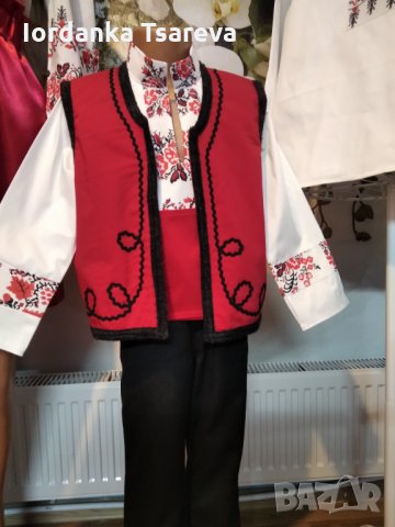 Носия за момче размер 0-12 години