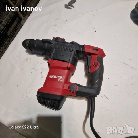 Къртач Бормашина , снимка 16 - Бормашини - 52393427