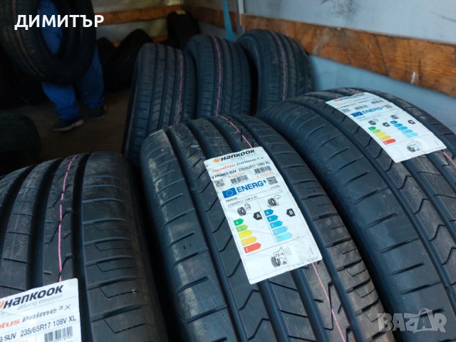 4бр.НОВИ летни HANKOOK 235/65/17 DOT0823-ЦЕНАТА Е ЗА БРОЙ, снимка 11 - Гуми и джанти - 42669894