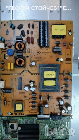 LED-43418 UHD SW  17MB130S  17IPS72  VES430QNDL-2D-U31  6870C-0738A, снимка 5 - Части и Платки - 52906738