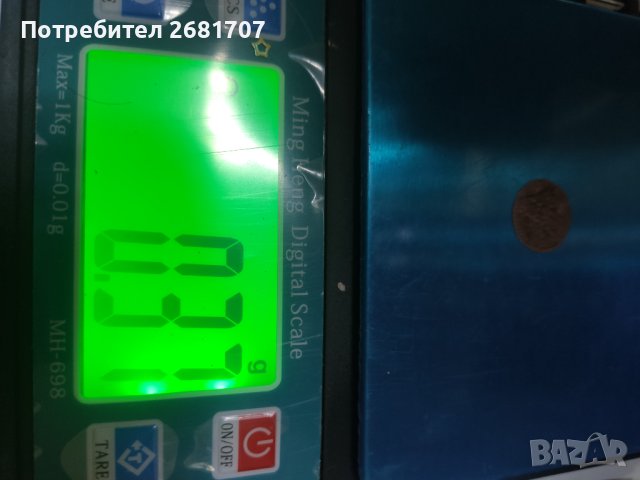 Турска монета , снимка 4 - Нумизматика и бонистика - 40266931