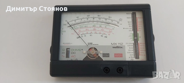 Продавам прецизен мултицет (мултимер) ITT mx 112