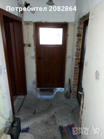 Имот в Дупница, снимка 6 - Къщи - 53754111