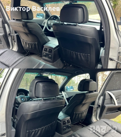 BMW 530 3.0XD 231hp, снимка 15 - Автомобили и джипове - 53593470