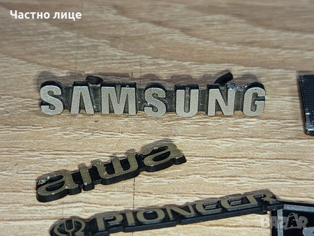 Табелки "Лого" за Аудио Компоненти, снимка 4 - Други - 48006492