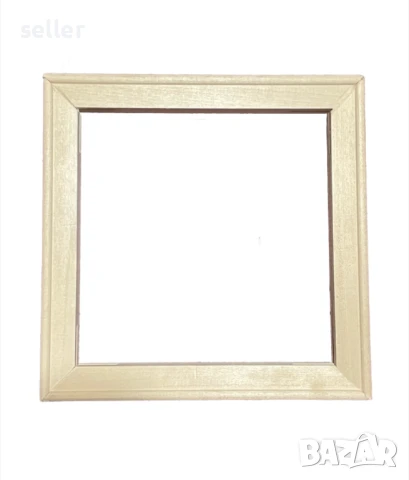 Дървени рамки за снимки или картини 25X25 см.