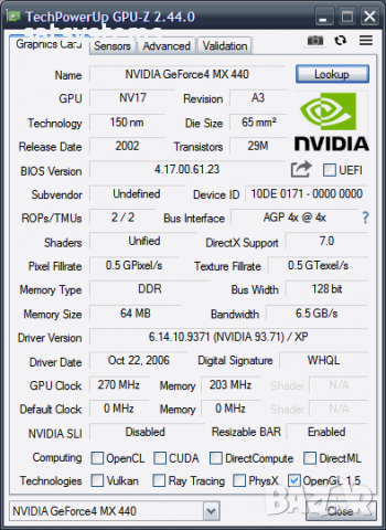 Видео карта NVidia GeForce 4 Manli MX440 64MB DDR 128bit AGP, снимка 8 - Видеокарти - 36236369