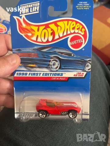 Hotwheels-стар