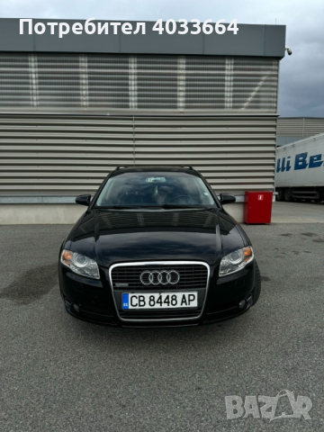 Audi A4 B7 2.0TDI , снимка 2 - Автомобили и джипове - 44809864