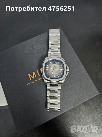 Продавам швейцарски часовник