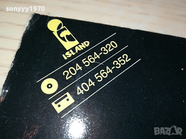 SOLD OUT-ROBERT PALMER-ISLAND RECORDS-ВНОС ENGLAND 1903221939, снимка 11 - Грамофонни плочи - 36162738