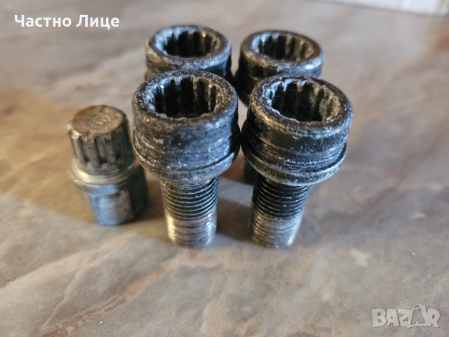 Секретни болтове за BMW оригинални