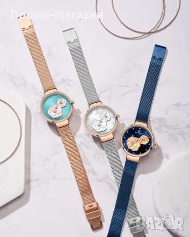 Дамски часовник NAVIFORCE Blue/Gold 5013 RGBEBE., снимка 12 - Дамски - 34723865