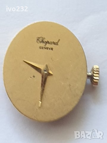 chopard geneve watch, снимка 2 - Дамски - 41705429