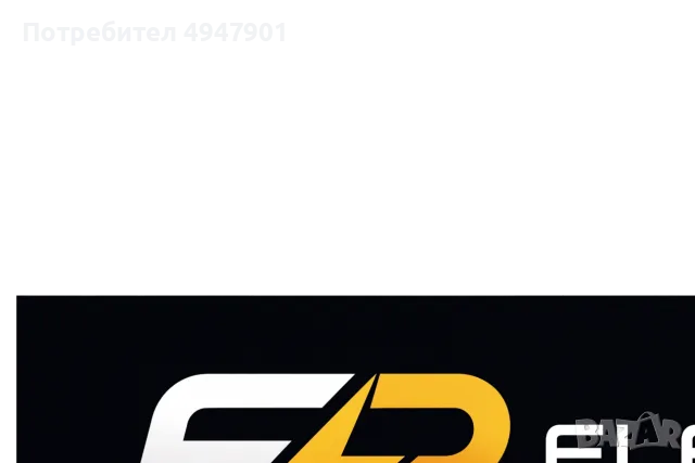 ElectraPro - Професионални електроуслуги, снимка 2 - Електро услуги - 56083645
