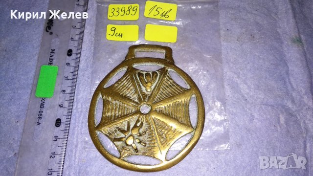 МРЕЖА на ПАЯК с УЛОВ МУХА в НЕЯ Старо БРОНЗОВО ДЕКОРАТИВНО АРТ ПАНО за СТЕНА АНГЛИЯ 33989, снимка 2 - Пана - 38928094