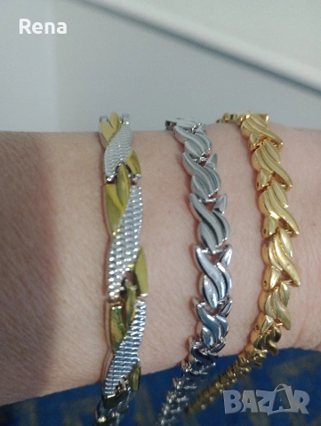 магнитна гривна 