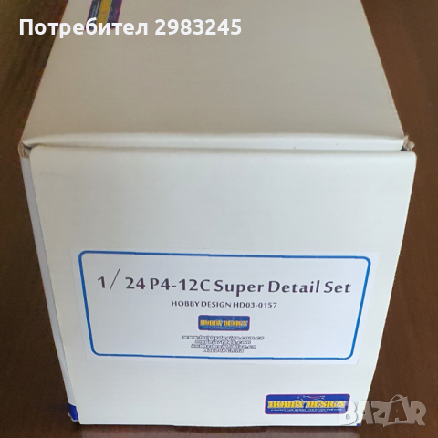 Сглобяем модел McLaren MP4-12C Super Detail Set, снимка 3 - Други ценни предмети - 36483625