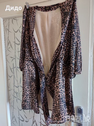 Нова рокля Liu-Go