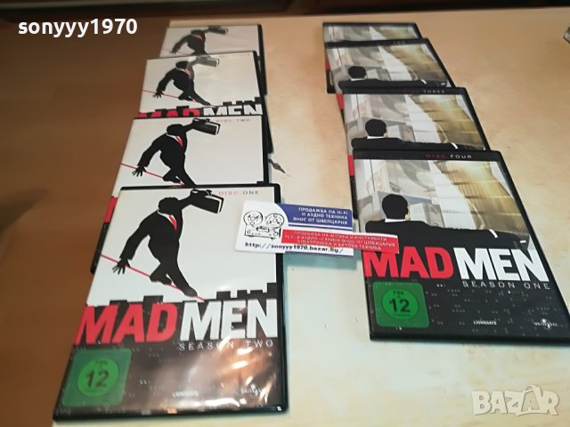 MAD MEN X8 DVD ВНОС GERMANY 1004231109, снимка 1 - DVD филми - 40318069
