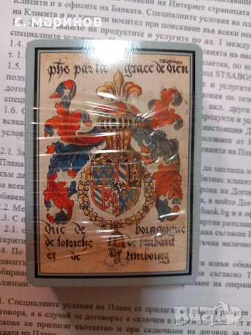 Колекционерски карти Франция , снимка 7 - Колекции - 53822325