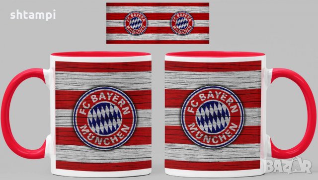 Чаша Байерн Мюнхен Bayern Munich Керамична, снимка 3 - Фен артикули - 34783468
