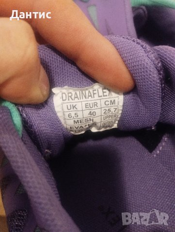 

Drainaflex - Обувки за балансиране на коша - Активна подметка за ходене
40 номер
, снимка 5 - Маратонки - 44401359