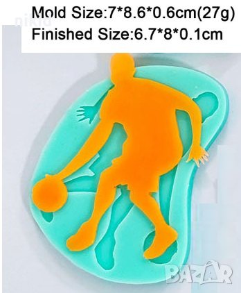 Баскетбол Баскетболист силиконов молд форма фондан декор украса, снимка 3 - Форми - 42275613