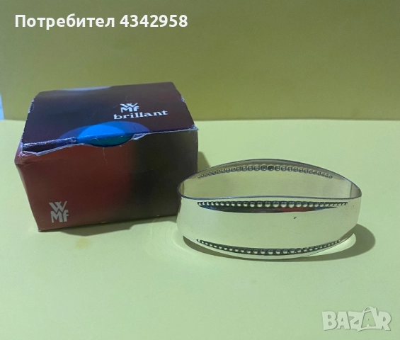 WMF Brilliant.Винтидж поставки за салфетки 2 броя. 1980-те. 
