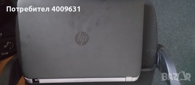 Лаптоп HP ProBook 450 G2, снимка 3 - Лаптопи за работа - 44632933