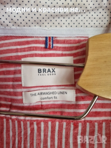 Ленена мъжка риза Brax, размер М/L, снимка 7 - Ризи - 52652351