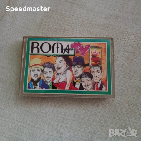 Каналето - Roma TV