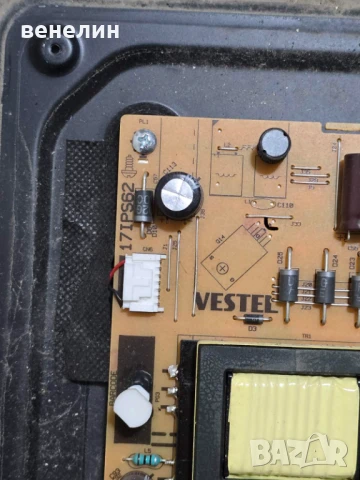 Power board 17IPS62 от JVC LT-32VAH3000, снимка 2 - Части и Платки - 51341457