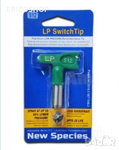 НОВА ! Машина за безвъздушно боядисване 2800 W 3 л/мин -модел 395 !, снимка 11 - Други машини и части - 40526265