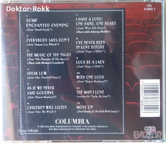 BARBRA STREISAND + BETTE MIDLER - CDs - оригинални издания, снимка 2 - CD дискове - 50451947